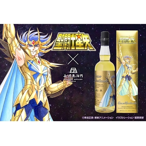 NEWS デスマスク」 ゴールドセイントウィスキーシリーズ「キャンサー 聖闘士星矢 | OFFICIAL ANIMATION SEIYA SAINT ウイスキー