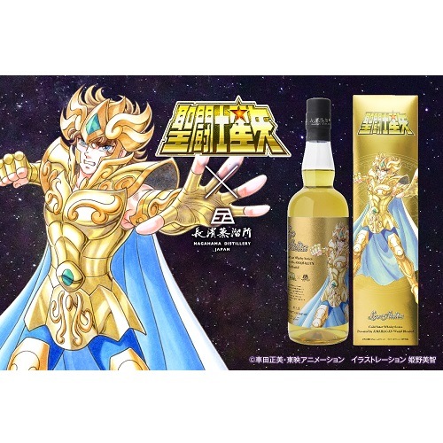 聖闘士星矢 ゴールドセイント ウイスキーシリーズ  Powered by AMAHAGAN「レオ アイオリア」  姫S