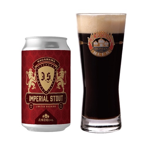 【限定醸造】Imperial Stout 6本セット 姫S
