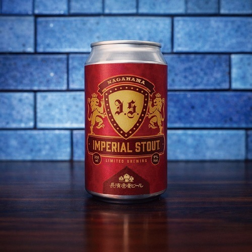 【限定醸造】Imperial Stout 6本セット 姫S