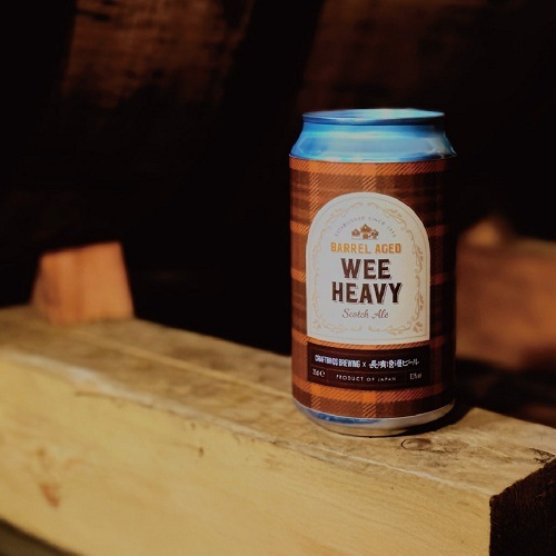 【限定醸造】Barrel Aged Wee Heavy 6本セット 姫S