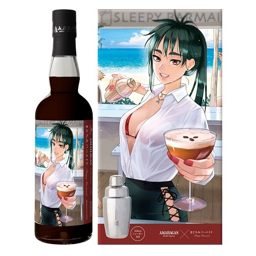AMAHAGAN ワールドリキュール まどろみバーメイドボトル アシュレイ・フー　姫S