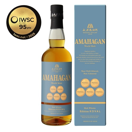 AMAHAGAN World Malt Edition KOVAL 姫S