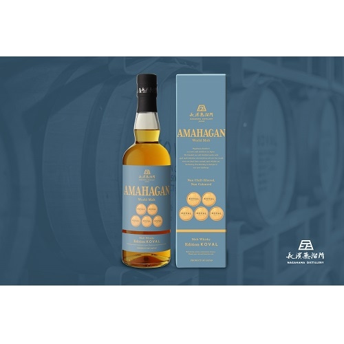 AMAHAGAN World Malt Edition KOVAL 姫S | ウイスキー,AMAHAGAN