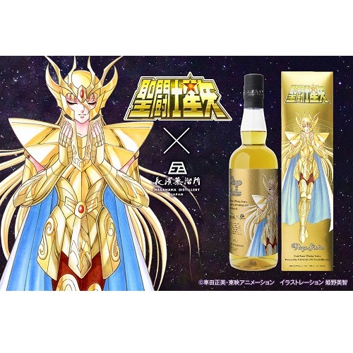 聖闘士星矢 ゴールドセイント ウイスキーシリーズ  Powered by AMAHAGAN「バルゴ シャカ」  姫S