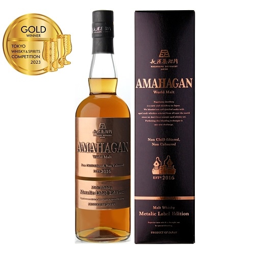 AMAHAGAN ワールドモルト Metalic Label Edition 姫S