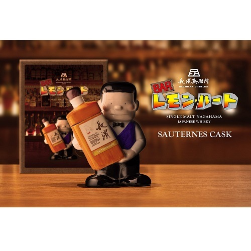 予約）シングルモルト長濱 ソーテルヌカスク バッチ2211 レモン