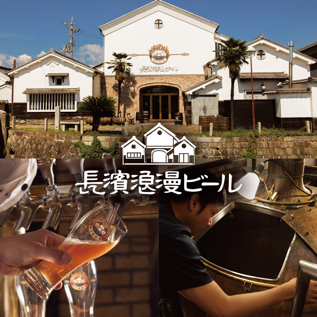 伊吹バイツェン 缶 6本セット 姫S