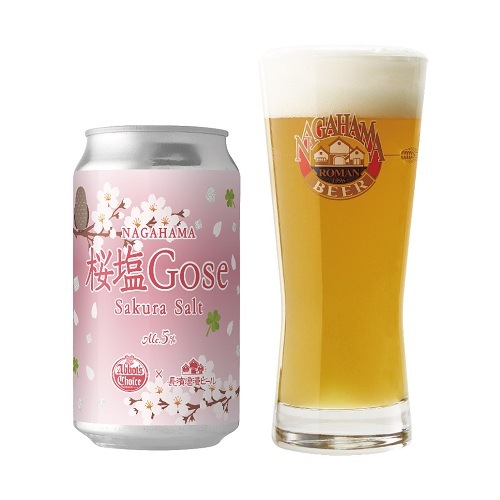 桜塩 Goze 6本セット 姫S