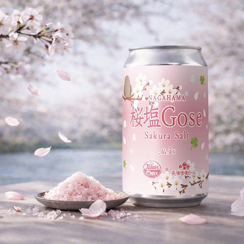 桜塩 Goze 6本セット 姫S