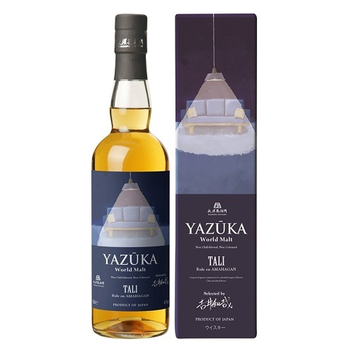 ヤズーカ ワールドモルト “ TALI”　姫S