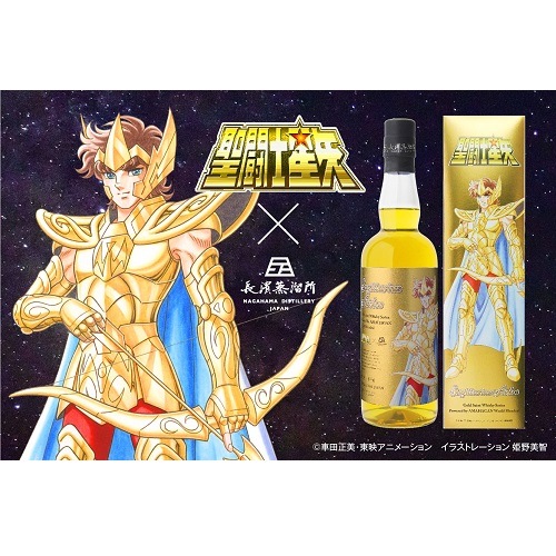 聖闘士星矢 ゴールドセイント ウイスキーシリーズ Powered by AMAHAGAN