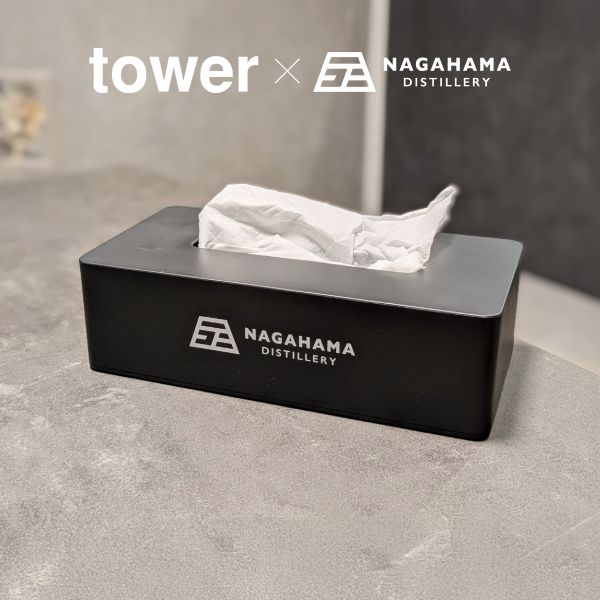 tower×長濱蒸溜所 ティッシュケース　姫S