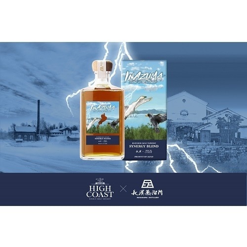 長濱蒸溜所×ハイコースト蒸溜所 ブレンデッドモルト 「INAZUMA