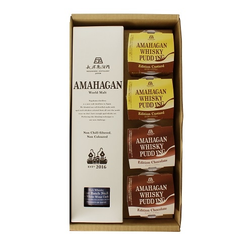 AMAHAGAN World Malt Test Batch No.8 Bordeaux White Wine Cask Finish プディングギフトセット 姫S