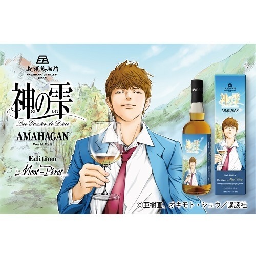 サマウマ20g新品 ラペ ハペ アマゾン パペ シャーマン 瞑想