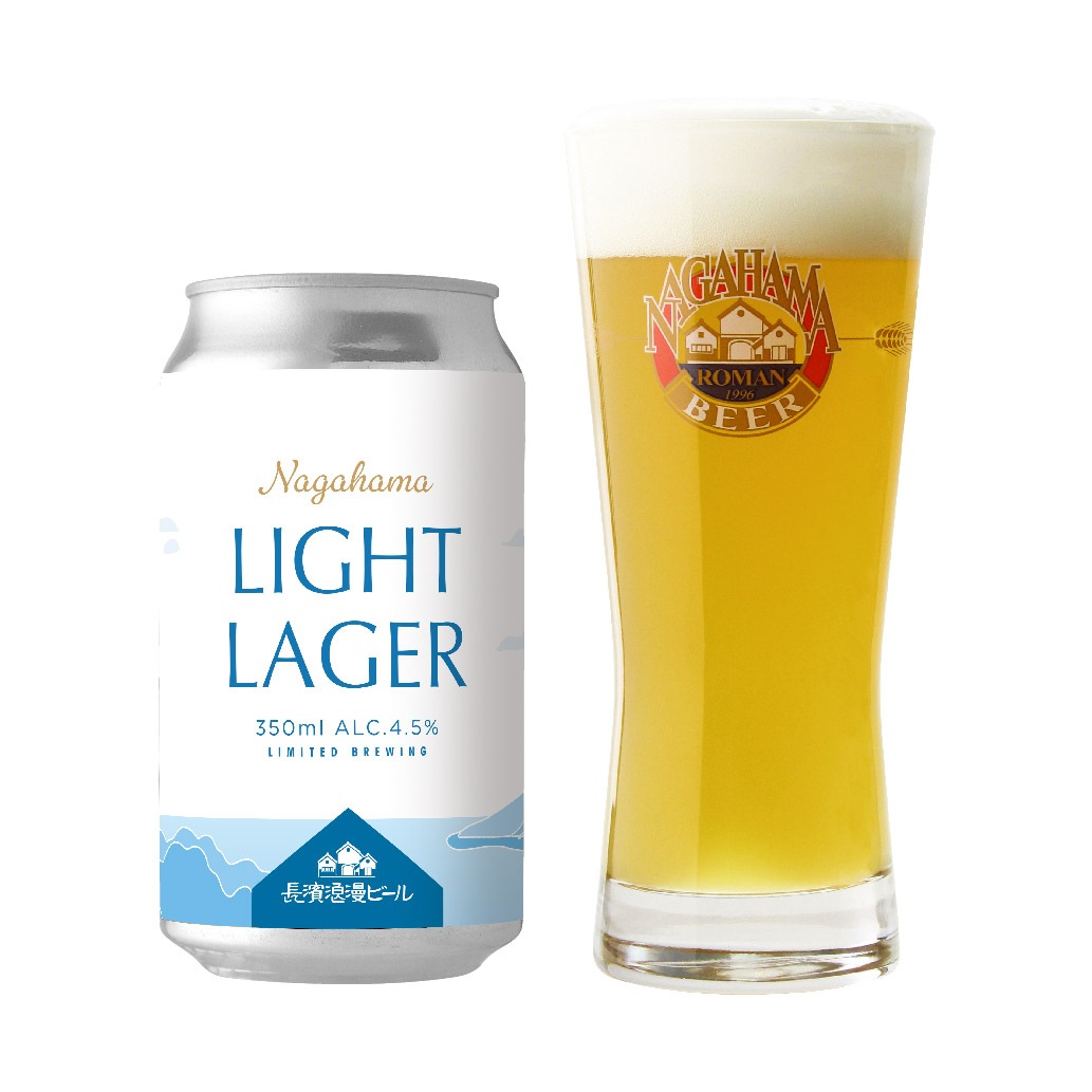 【限定醸造】NAGAHAMA LIGHT LAGER 6本セット 姫S