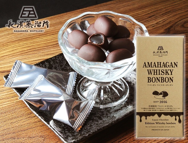 AMAHAGAN WHISKY BONBON 　姫S