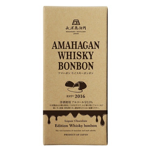 AMAHAGAN WHISKY BONBON 　姫S
