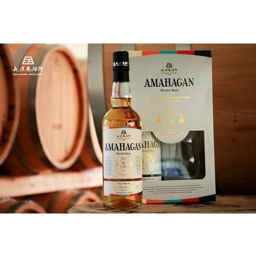 AMAHAGAN ワールドモルト Edition 5th Anniversary 姫S
