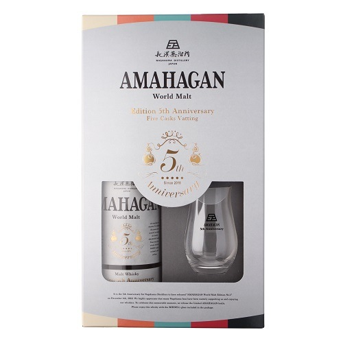 長濱 THE FIFTH BATCH シングルモルトウイスキー　AMAHAGAN Amazon.co.jp: アマハガン AMAHAGAN ワールドモルト Edition 5th