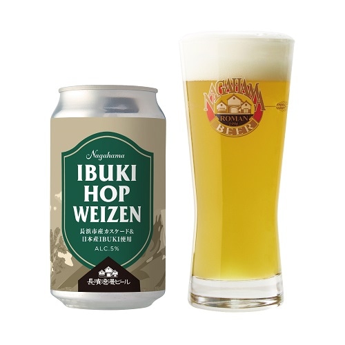 【限定醸造】IBUKI ホップ バイツェン 6本セット 姫S