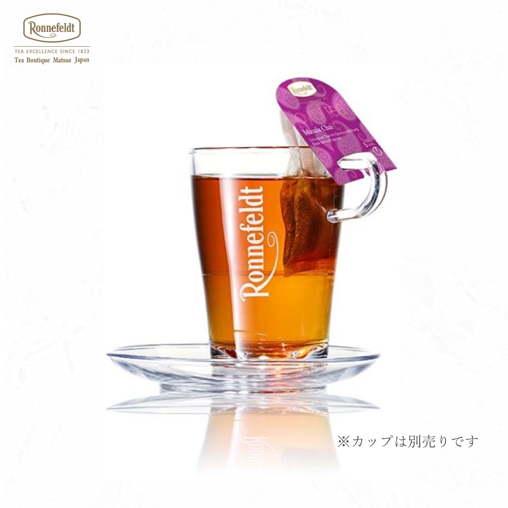 【宅配便】ロンネフェルト ジョイオブティー マサラチャイ (15袋入)