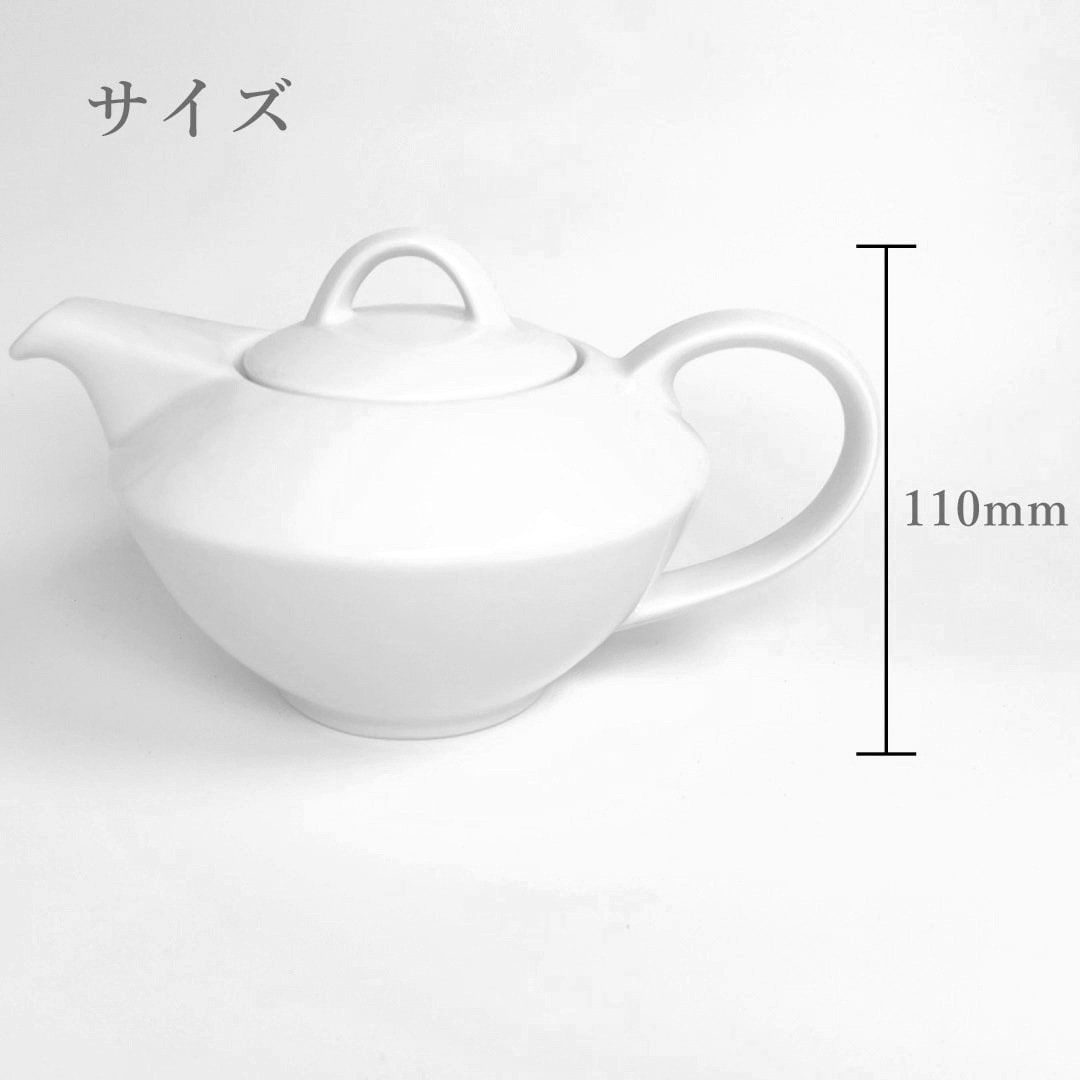 【宅配便】ロンネフェルト アジアンポット 400ml