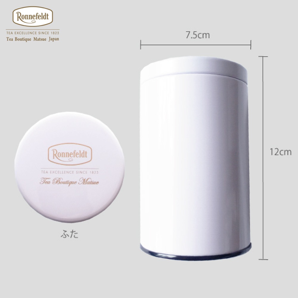 【宅配便】ロンネフェルト松江 オリジナル保存缶 白 茶葉100g用