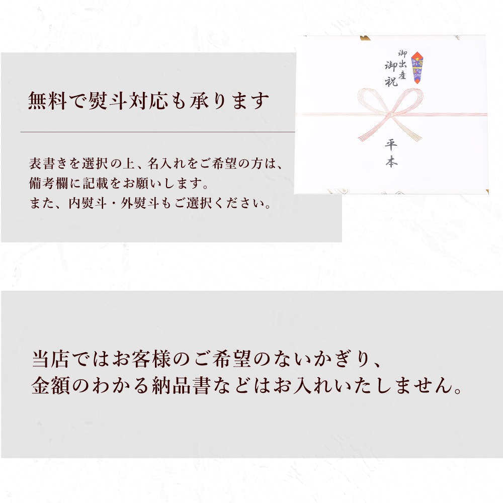 【宅配便】紅茶とお菓子　ノンカフェインティータイムギフトセット