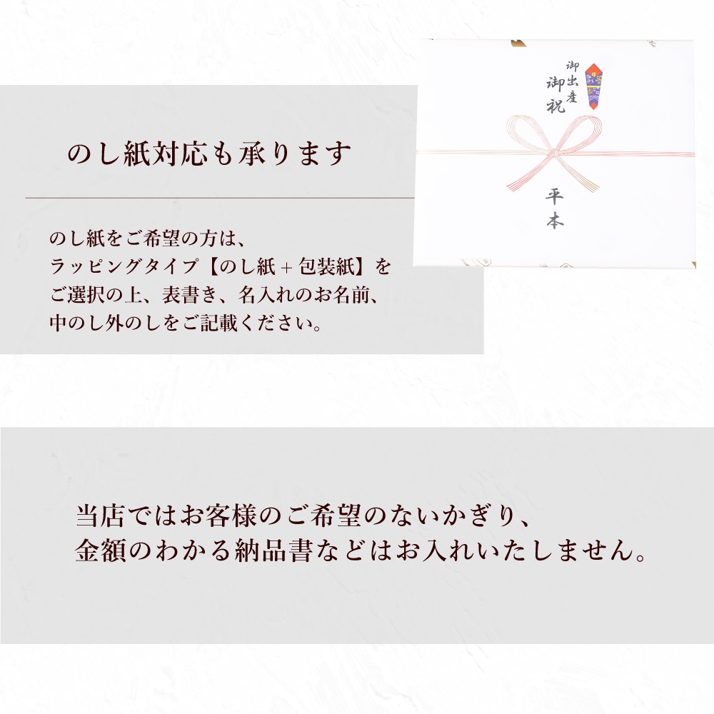 【宅配便】ロンネフェルト アイリッシュモルトとジョイオブティーのギフト