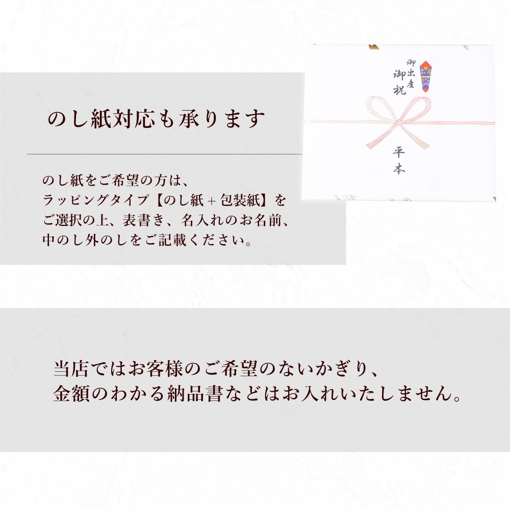 【宅配便】ロンネフェルト 人気茶葉5種ギフト