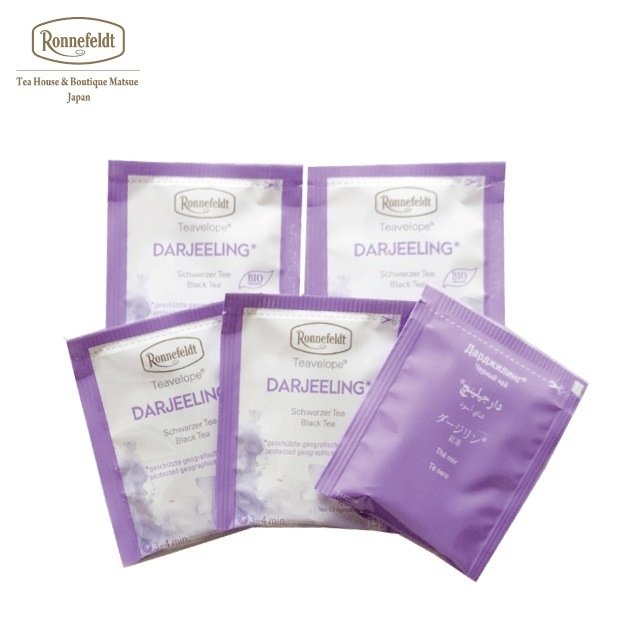 【メール便】ロンネフェルト ティーベロップ ダージリン (5袋入)
