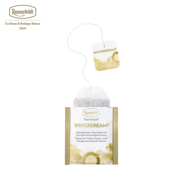 【宅配便】ロンネフェルト ティーベロップ ウィンタードリーム (25袋入)