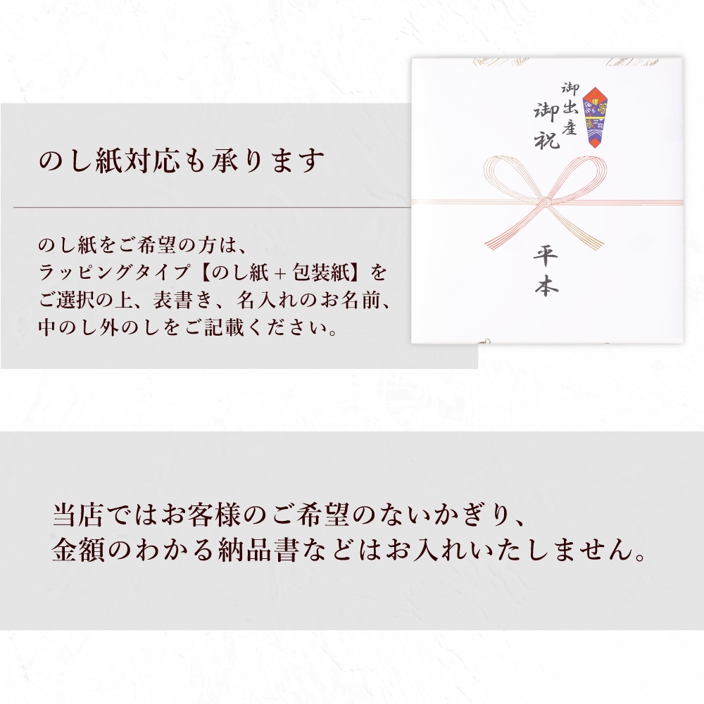 宅配便】ロンネフェルト アイリッシュモルトとティーバッグのギフトセット