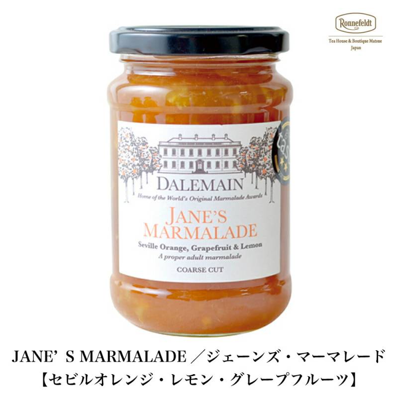 【宅配便】ダルメイン ジェーンズ・マーマレード