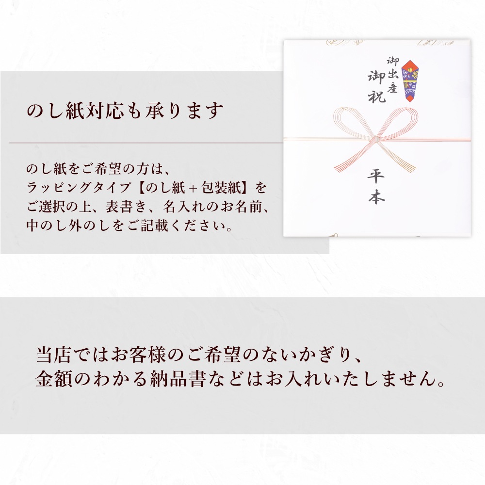 【宅配便】ロンネフェルト ティーバッグ バラエティーギフトセット