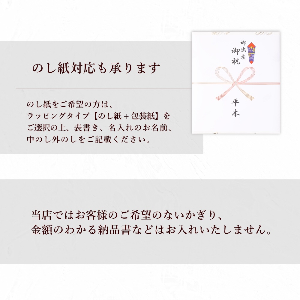 【宅配便】ロンネフェルト ウェルネスティー２種のギフトセット