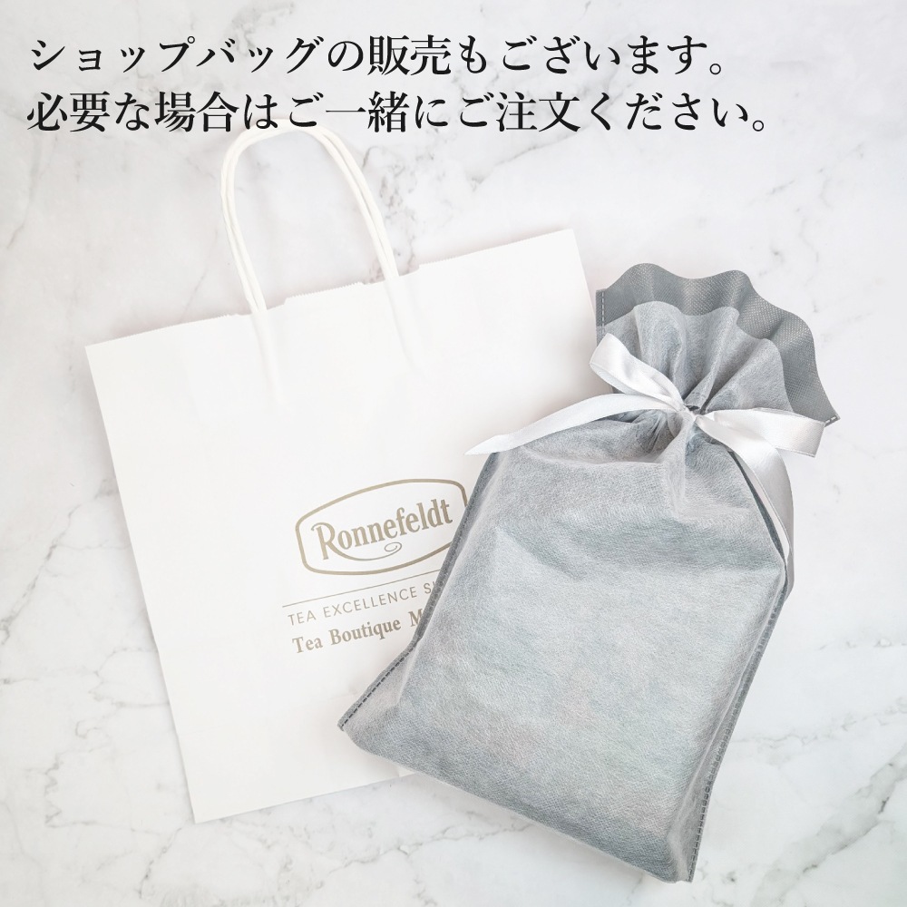 ラッピングバッグ 1枚