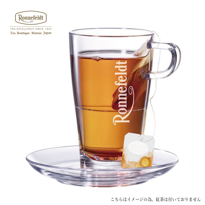 【宅配便】ロンネフェルト グラスカップ＆ソーサー