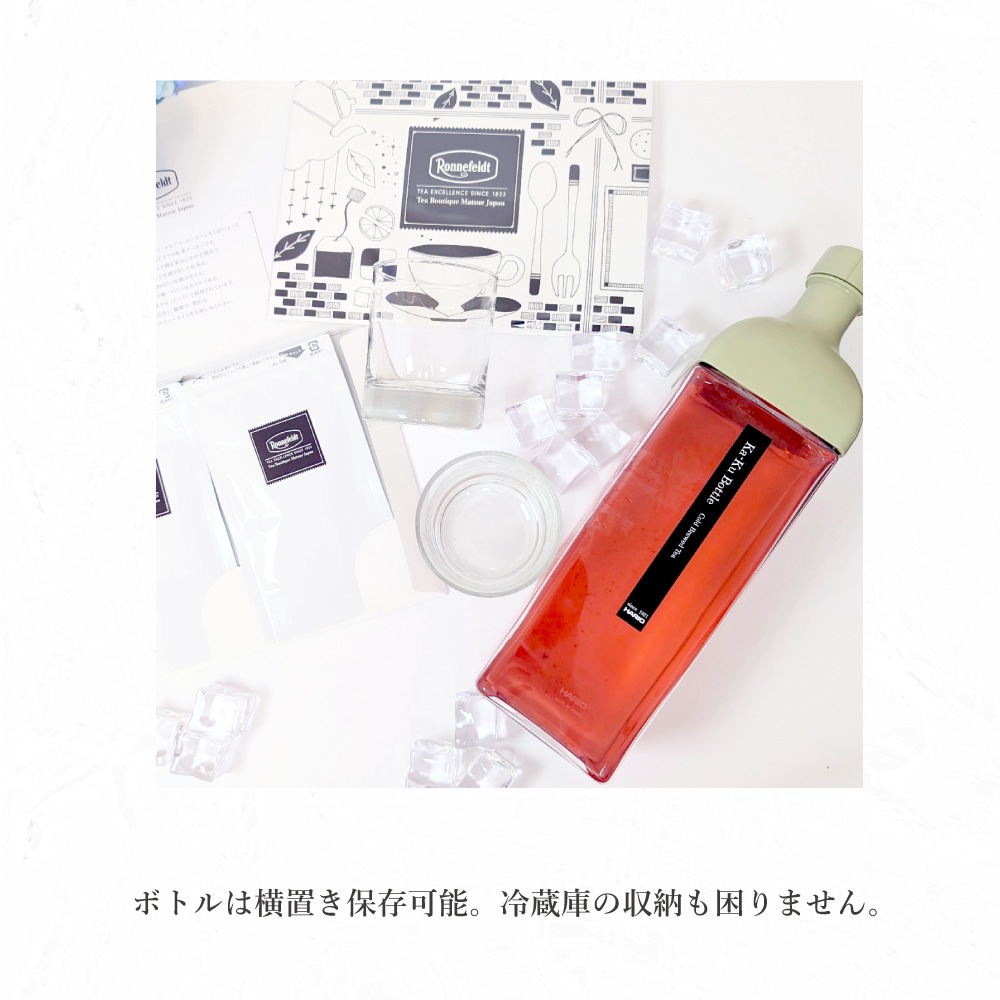 【宅配便】HARIO カークボトル