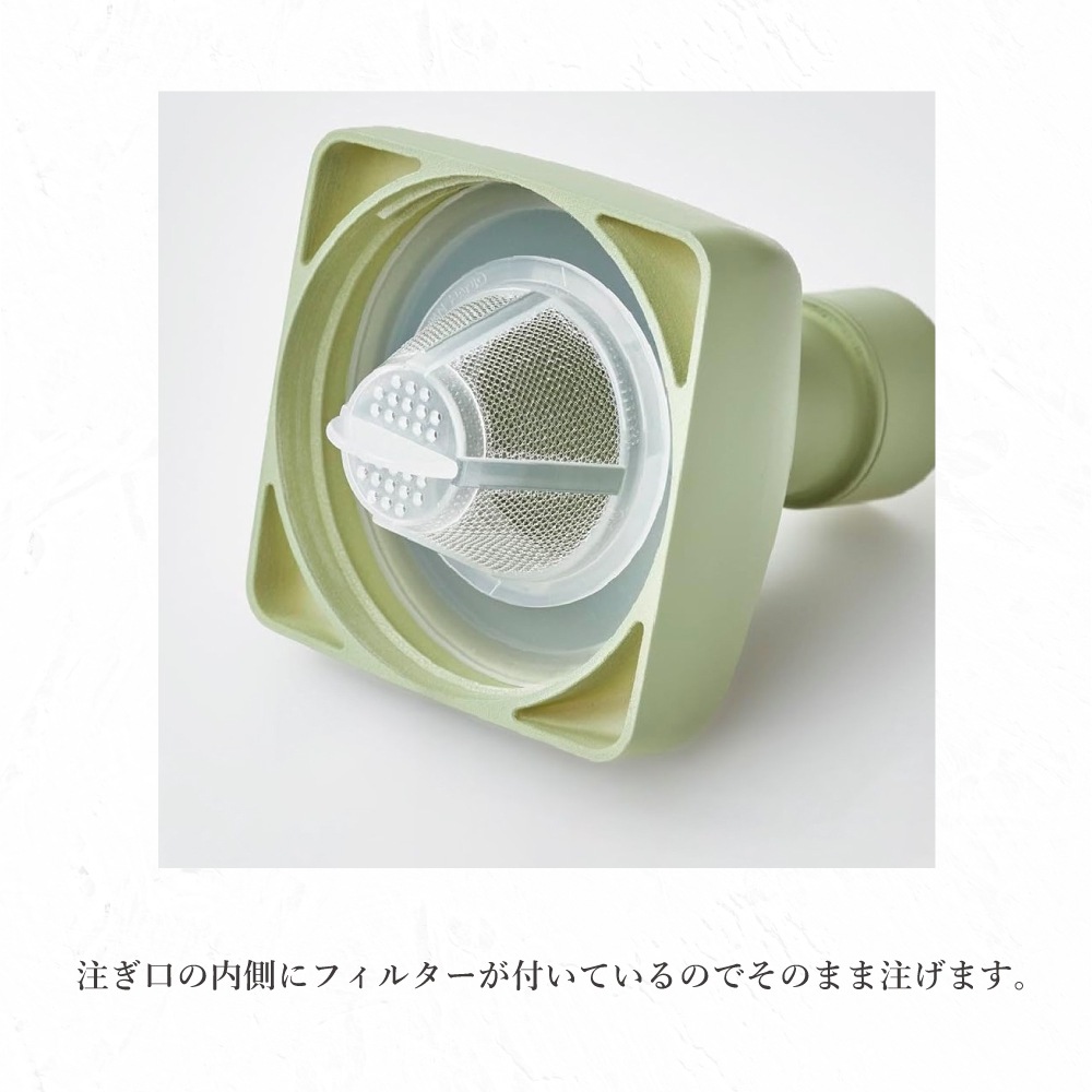 【宅配便】HARIO カークボトル