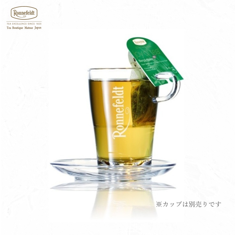 【宅配便】ロンネフェルト ジョイオブティー ベルククロイター (15袋入)