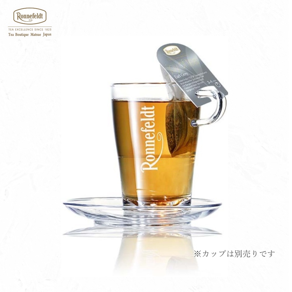 【宅配便】ロンネフェルト ジョイオブティー アールグレイ (15袋入)