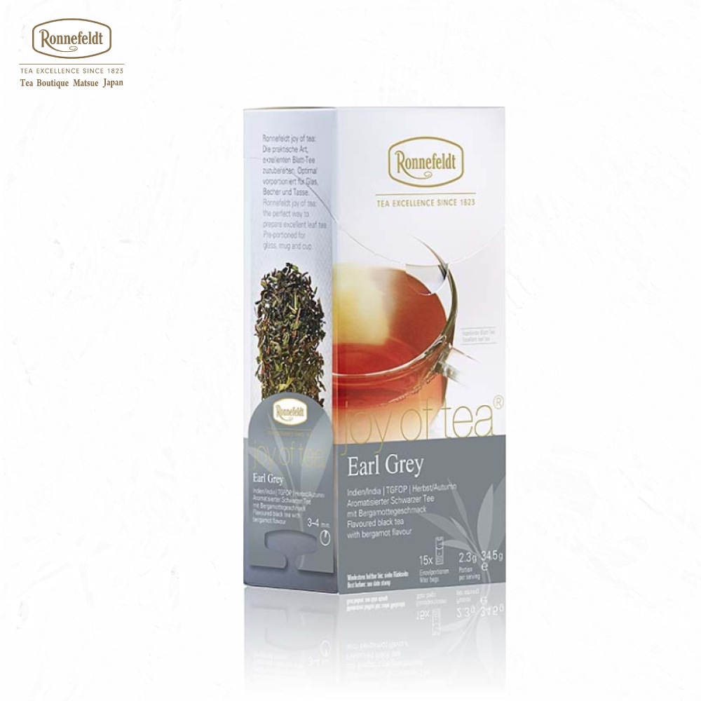 宅配便】ロンネフェルト ジョイオブティー アールグレイ (15袋入)