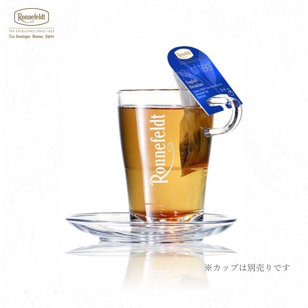 【メール便】ロンネフェルト ジョイオブティー イングリッシュブレックファースト (1袋)