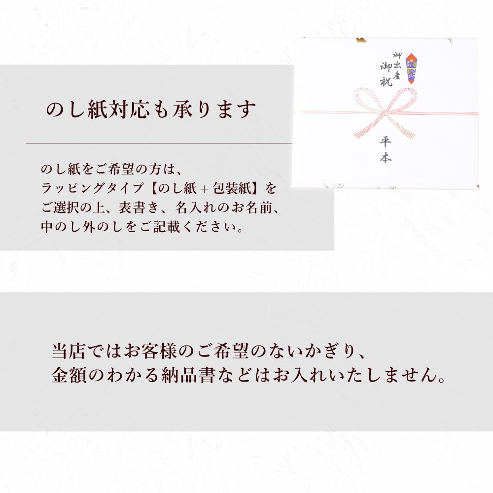 【宅配便】ロンネフェルト ティーバッグボリュームギフトセット