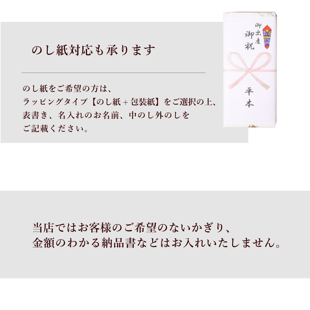 【宅配便】ロンネフェルト おすすめティーバッグギフトセット