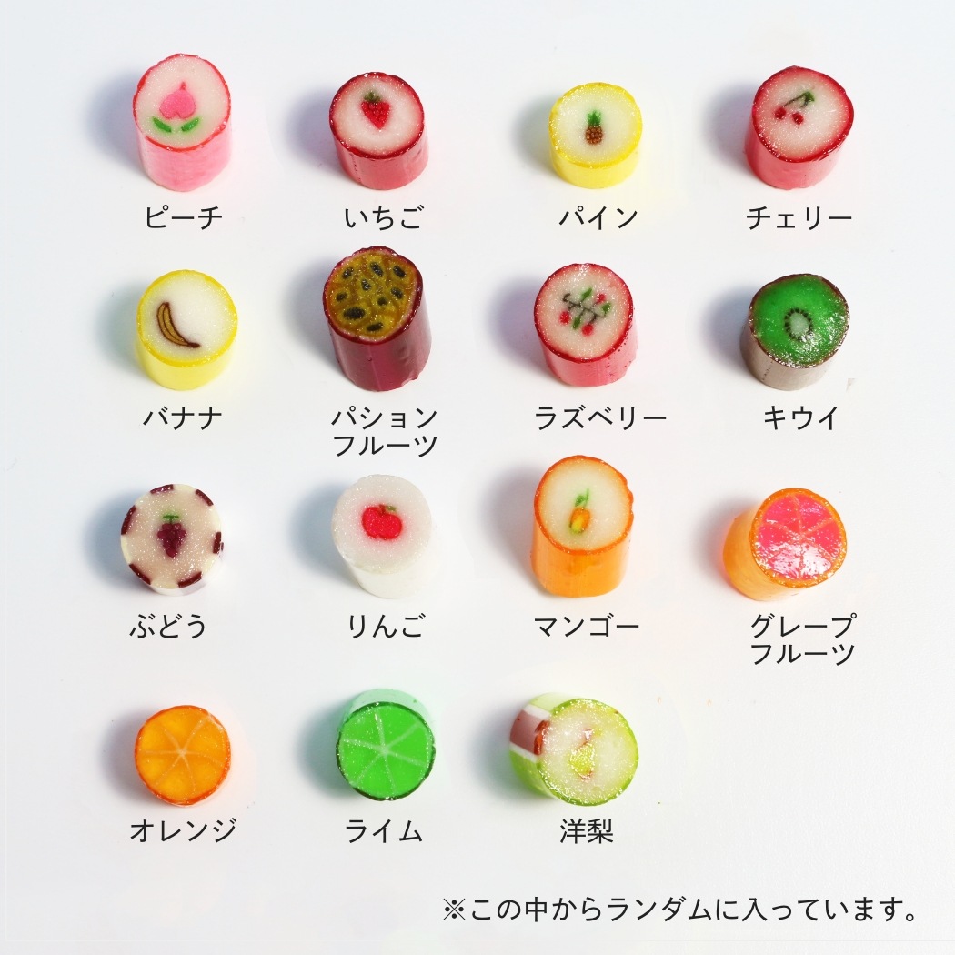 【メール便】パパブブレ × ロンネフェルト キャンディ＆ティーバッグのプチギフト