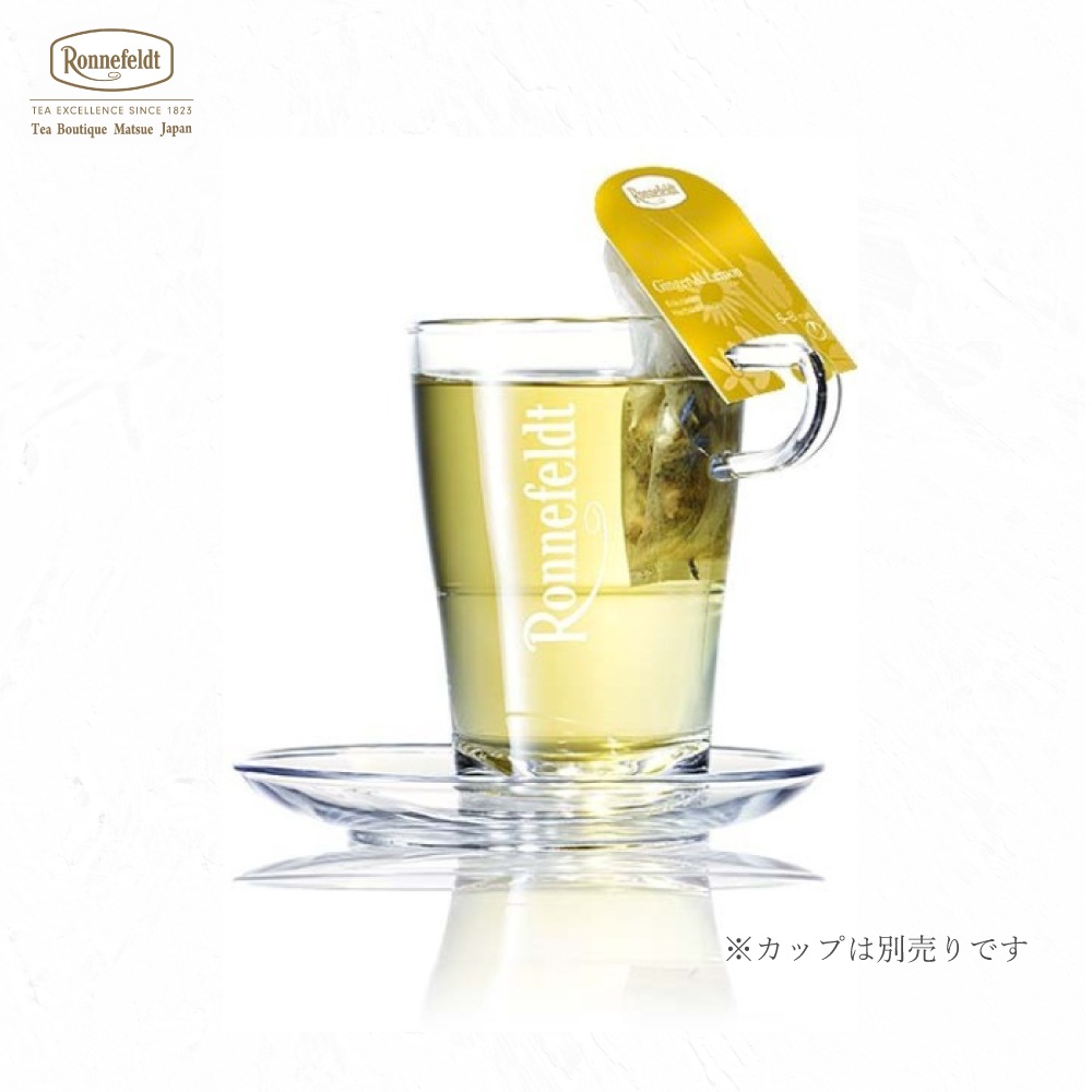 【メール便】ロンネフェルト ジョイオブティー ジンジャー&レモン (1袋)